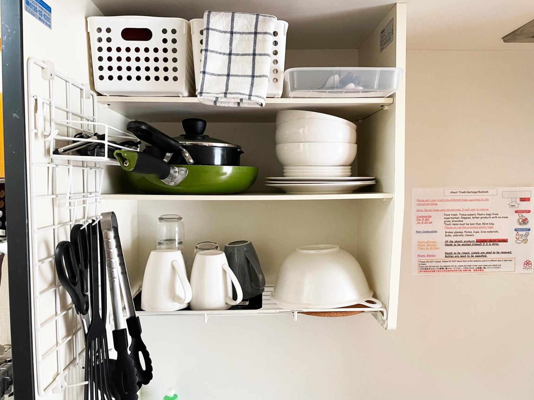グレース大磯 Apartment Oiso Luaran gambar