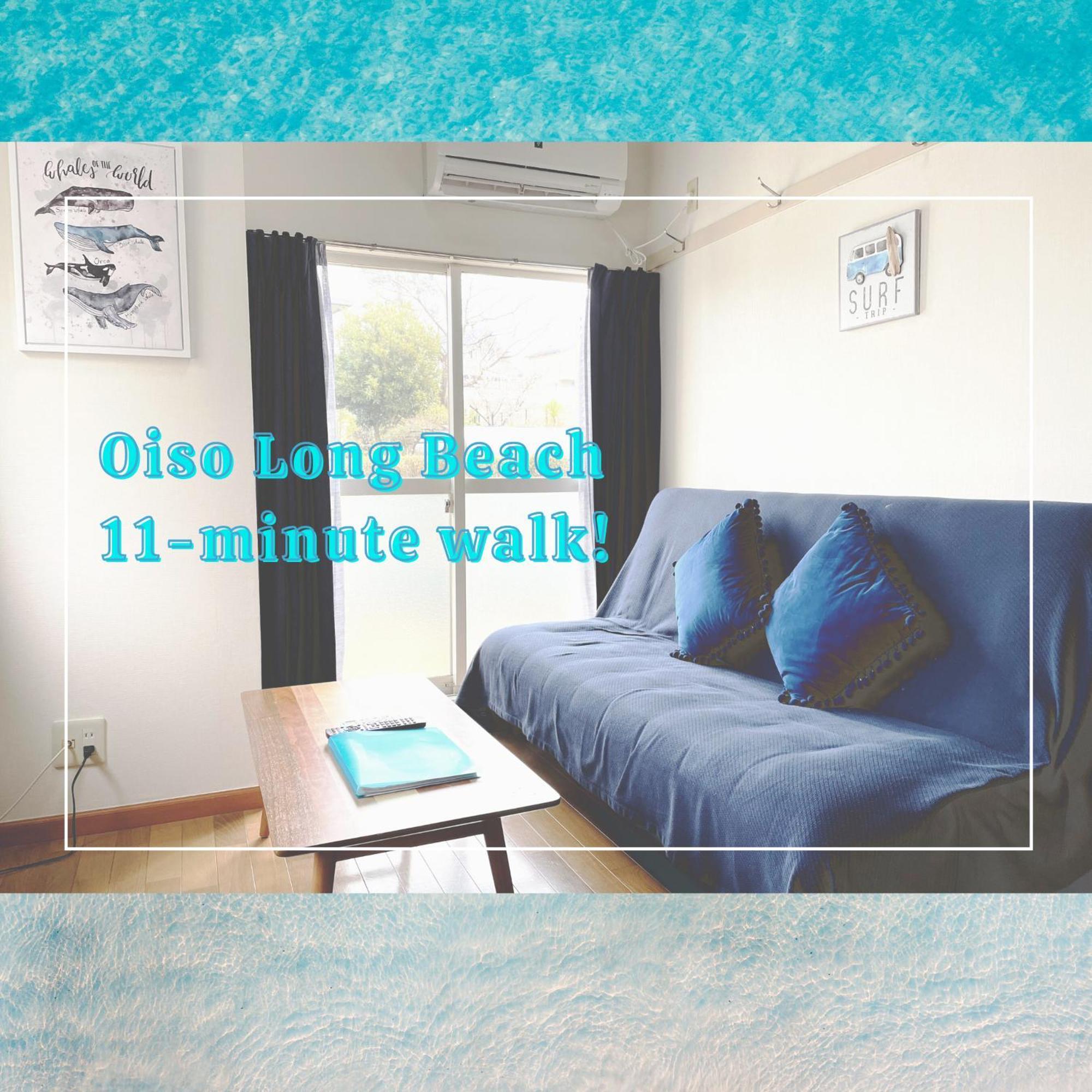 グレース大磯 Apartment Oiso Luaran gambar